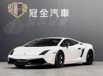 【冠全汽車-旗艦店】