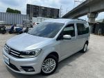 出廠年份：正2016年出廠 車輛型號：Volkswagen Caddy Maxi