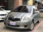 2008豐田YARIS 省油省稅 低故...