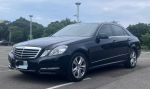 E250 原鈑件