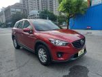 寶麒汽車 14 CX-5 2.0 汽油 AWD  四輪新胎原版件原廠保養