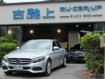 古馳上 2016年2月出廠 BENZ C1...