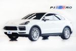 2020 Cayenne Coupe 電吸門 環...