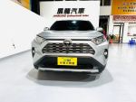 2019年RAV4旗鑑版