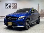 2018年總代理 Benz GLE43 Coup...