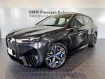 BMW原廠認證中古車 iX50