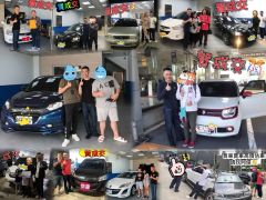 愛車由阿俊來為你把關