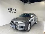 【杰運新竹店】2016 Audi Q7 T...