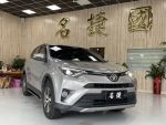 2017 Toyota RAV4 2.0 省油 省...