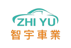 智宇車業