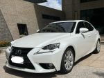 【運賓汽車】2013出廠 凌志 Lexus IS300h 頂級Navi版