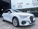 鴻騏 2023 Audi A3 Sportback ...