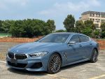 2020 BMW 840i Coupe Msport 5au跟車 雷射頭燈