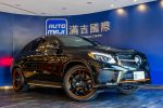 【滿吉國際】Benz GLE43 Coup ...