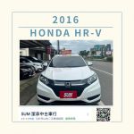 2016 HONDA HR-V白色