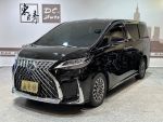 LEXUS 強力推薦優質車商 LM300...