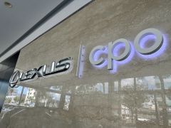 高雄LEXUS許晉榮