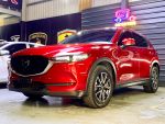 @欣利汽車@MAZDA~CX-5魂動紅~...