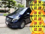 V250d Avantgrade 7人座 新車3...