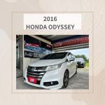 2016 Honda odyssey