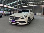 德安汽車 BENZ 總代理 2017 A180