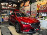 2018 馬自達 CX-3 2.0 紅 免鑰...