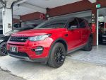 Discovery Sport SI4 SE 2018 ...