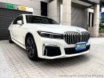 730i Diamond Edition M版~頂...