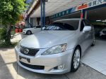 品皇汽車 Lexus IS250 天窗 I ...