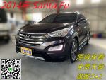 《保證實車實價》SantaFe 全景天窗 iKey 衛星導航 原廠保養 選配7座