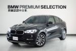 更多車款請看 https://www.bmw...