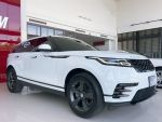 鴻騏 2018 Land Rover Velar S P250 原廠保養