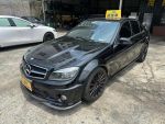 圓夢計畫 W204 C63