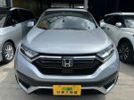 2022 HONDA CRV 1.5S 全景天窗...