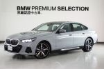 【BMW原廠認證中古車】抬顯,無線充電,Bowers&Wilkins