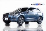 2021式Volvo XC60 B4 Plus總代...