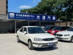 【杰運桃園店】 2006 Ford  Tierra