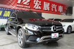 2017年領 BENZ GLC300  渦輪增...