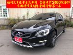 VOLVO(富豪)V60 T5豪華版 GPS 原廠保養