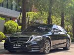 正17年 S500L 實跑3.8萬 P20 ...