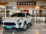 2018年領牌 MACAN 白金版 里程...