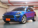 【宏康汽車】16 Macan S 最大馬力340hp ,有選配後座出風口 總代理