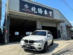 2014年 BMW X3 28I xDrive