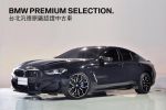 歡迎指名在BMW原廠認證中古車...