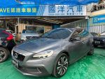 45.8萬 實車實價 2017 V40 Cro...