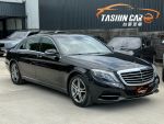 2015年式 總代理 S400 LWB 原...