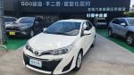 ✅20 VIOS 豪華版✅保證里程✅實車實價✅GOO鑑定✅開立全額發票