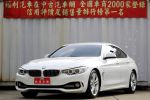 總代理 BMW 420I GC F36 五門...