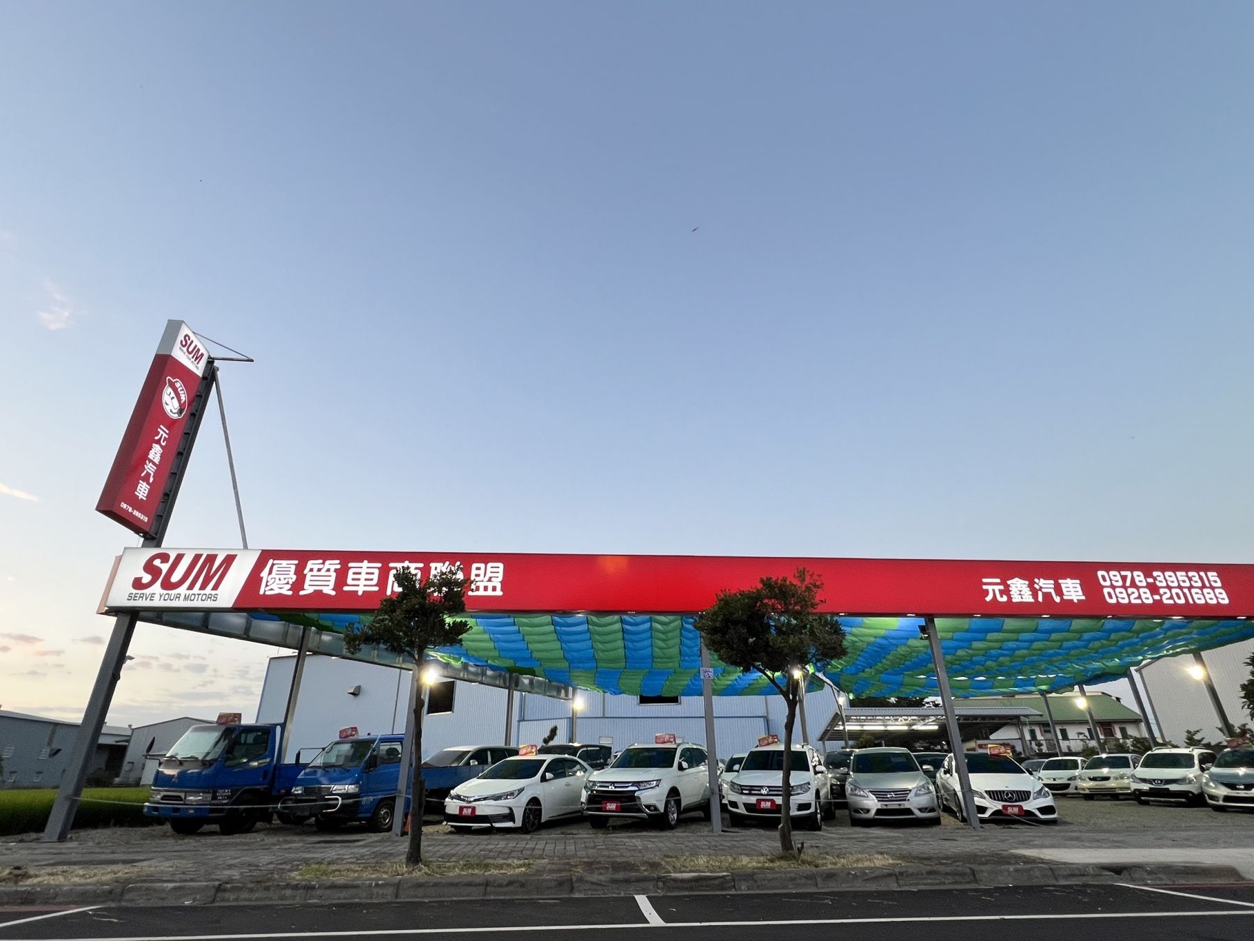 車行圖片