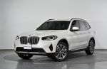 BMW原廠認證中古車-桃園大桐銷...